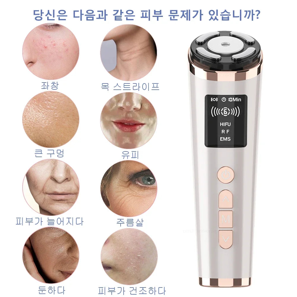 Face Lifting Ultrasound Face Radio Frequency Skin Tightening EMS Microcurrents Skin Rejuvenation Home Use